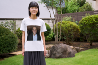 Imagem do produto Camiseta Diego Estiloso